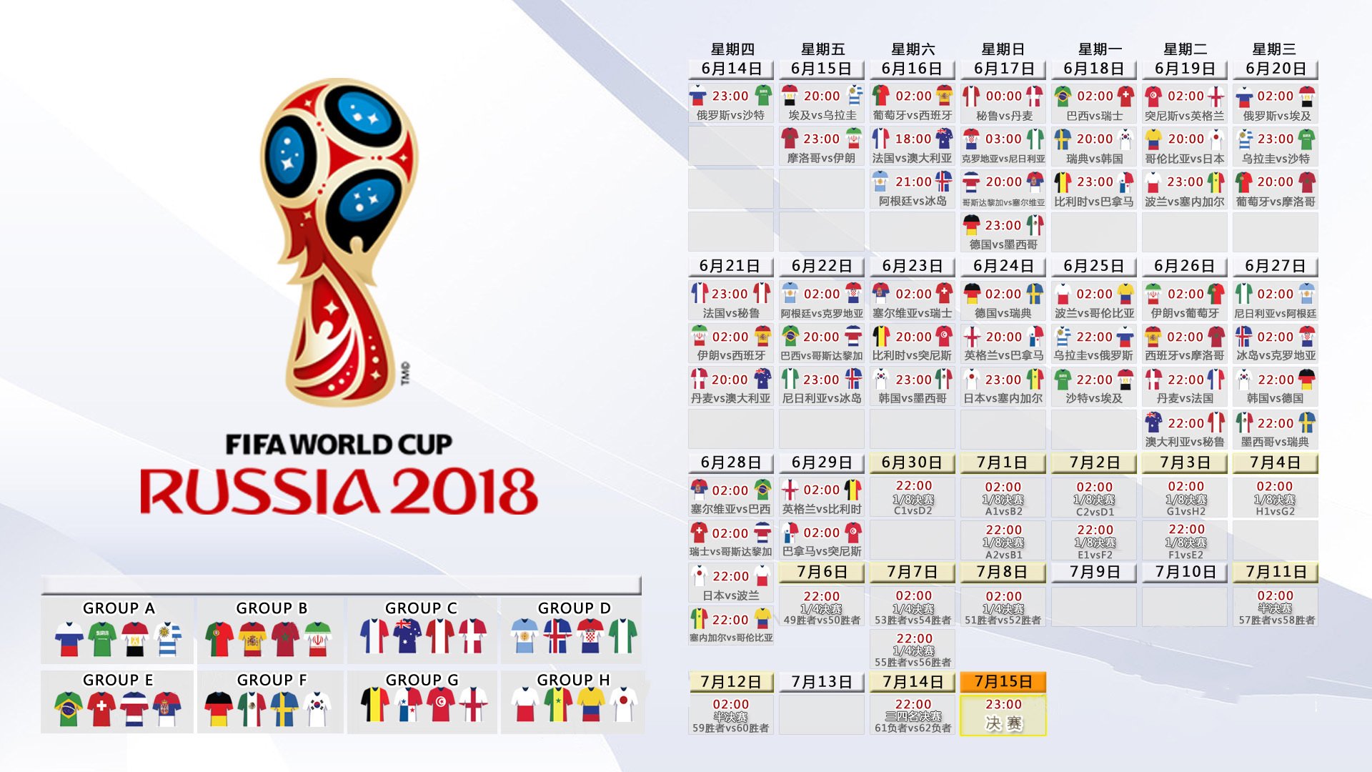 阿根廷主帅贝尔萨:球队状态回暖,期待更好表现,阿根廷 贝拉